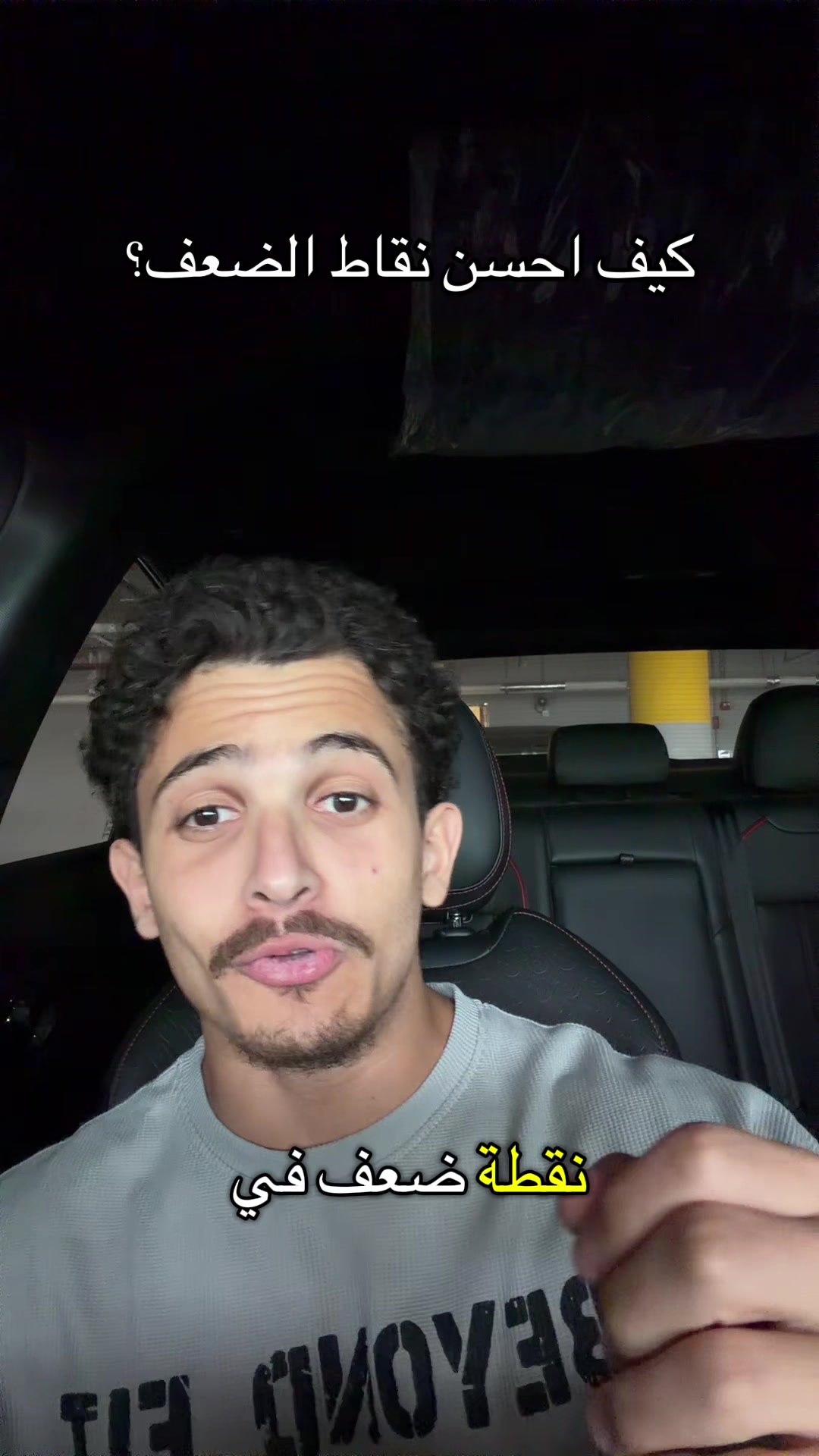 @H | الحسام