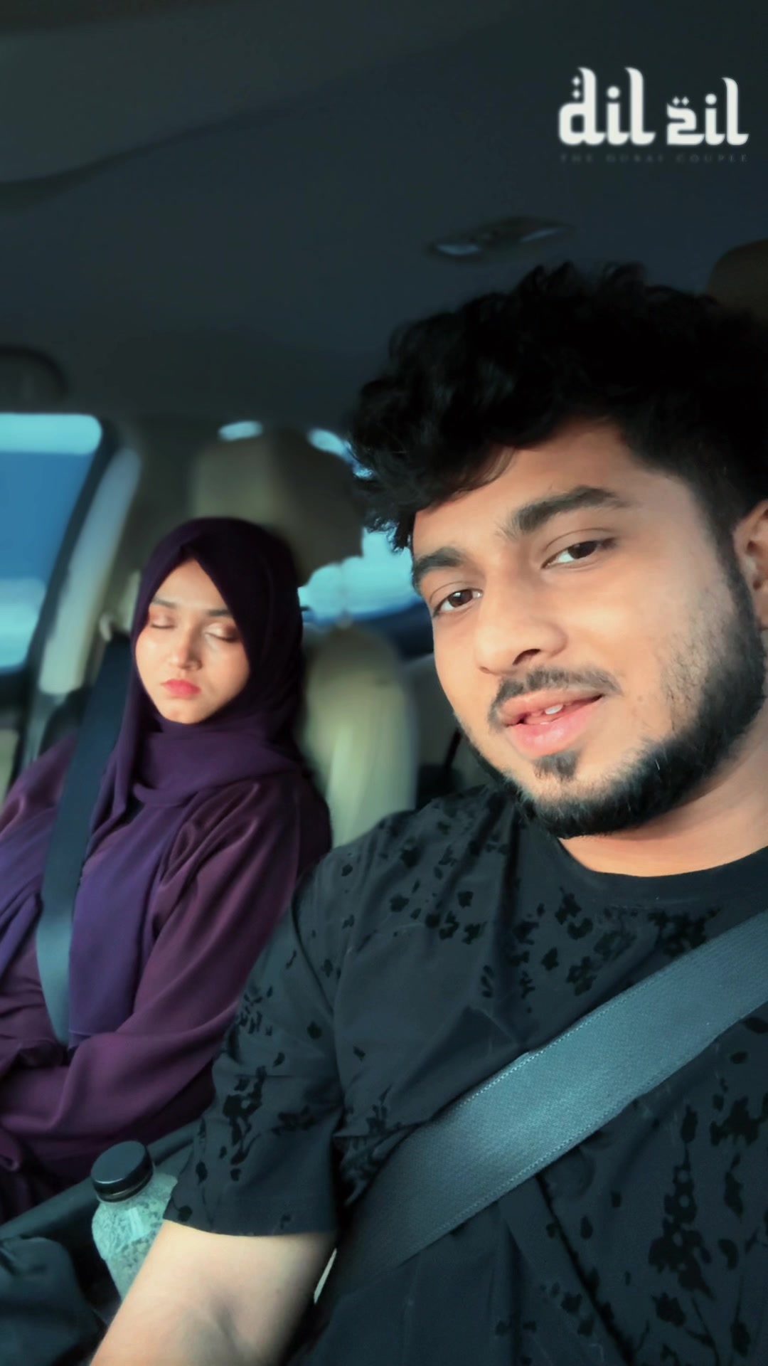 @The Dubai Couple