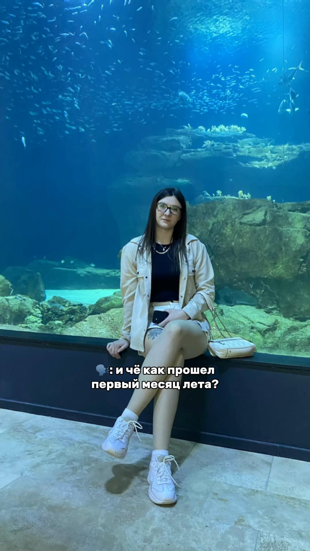 @Диана Антохий