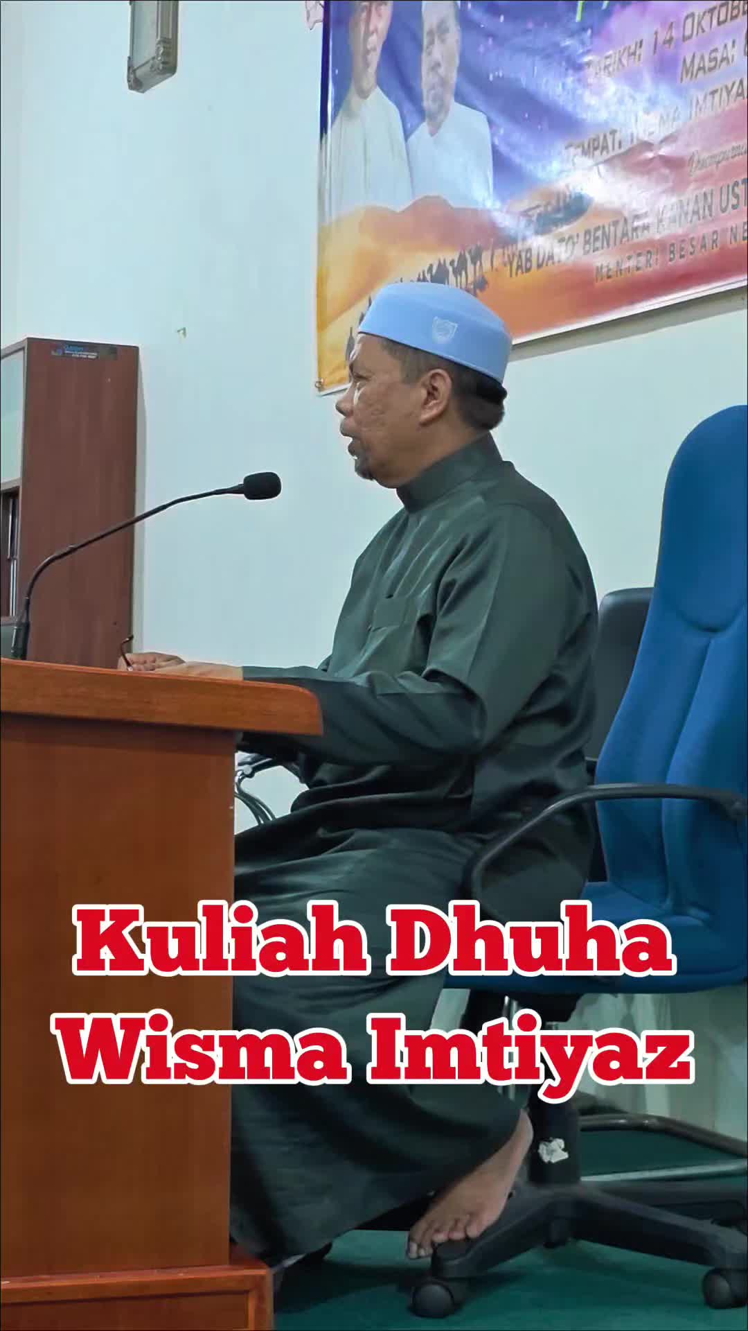 @Dato’ Wan Roslan Wan Hamat
