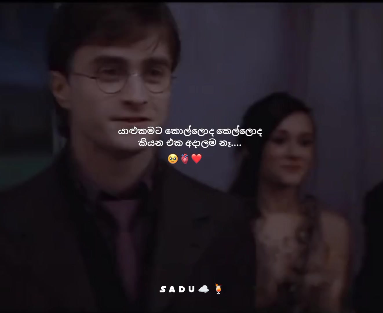 @๐๐๐๐ฎ ๐ ๐ข๐ซ๐ฅ๐ง๐งธ๐ซง๐ฅ