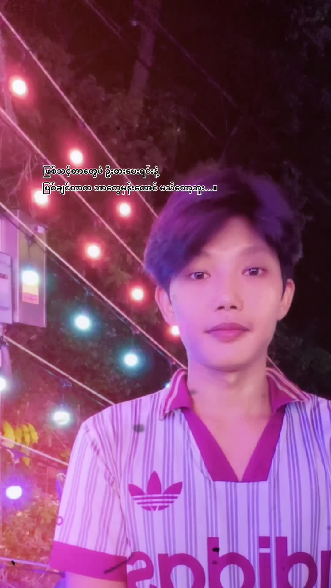 @ʍօҽʍíղհԵօօ