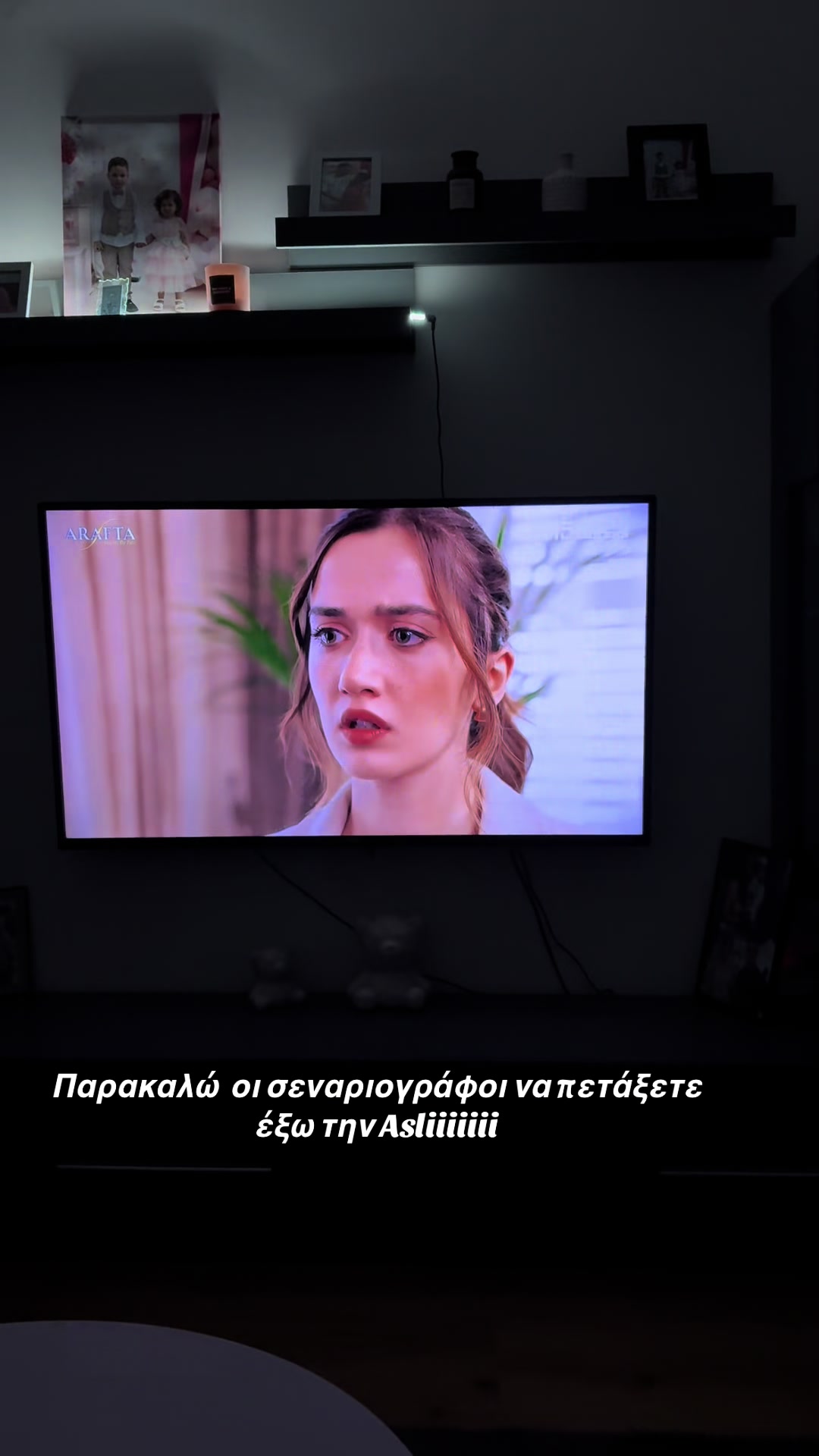 @Aikaterini_Mitsopoulou__