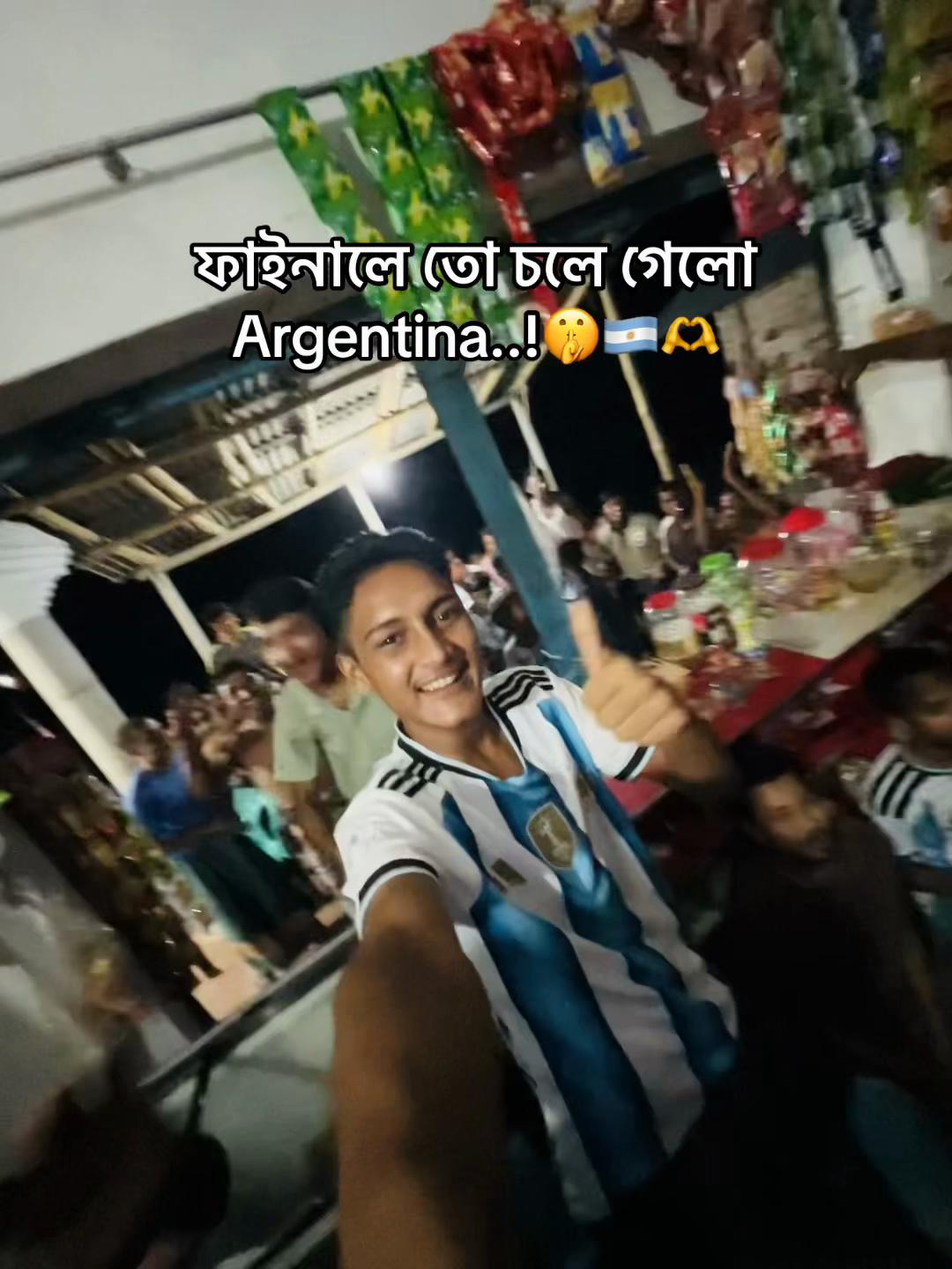 @BD_(ভন্ড)_ jihad🕊️
