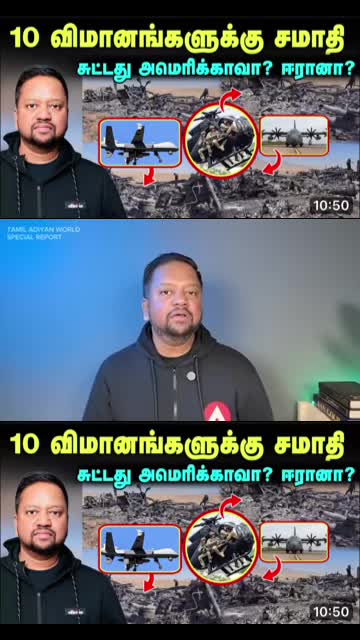 @மந்திரா🥷