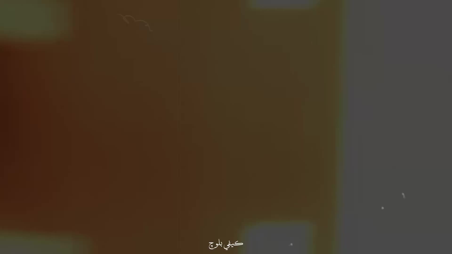 @ڪيفي بلوچ🚩