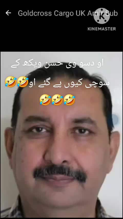 @Ismail Mirza