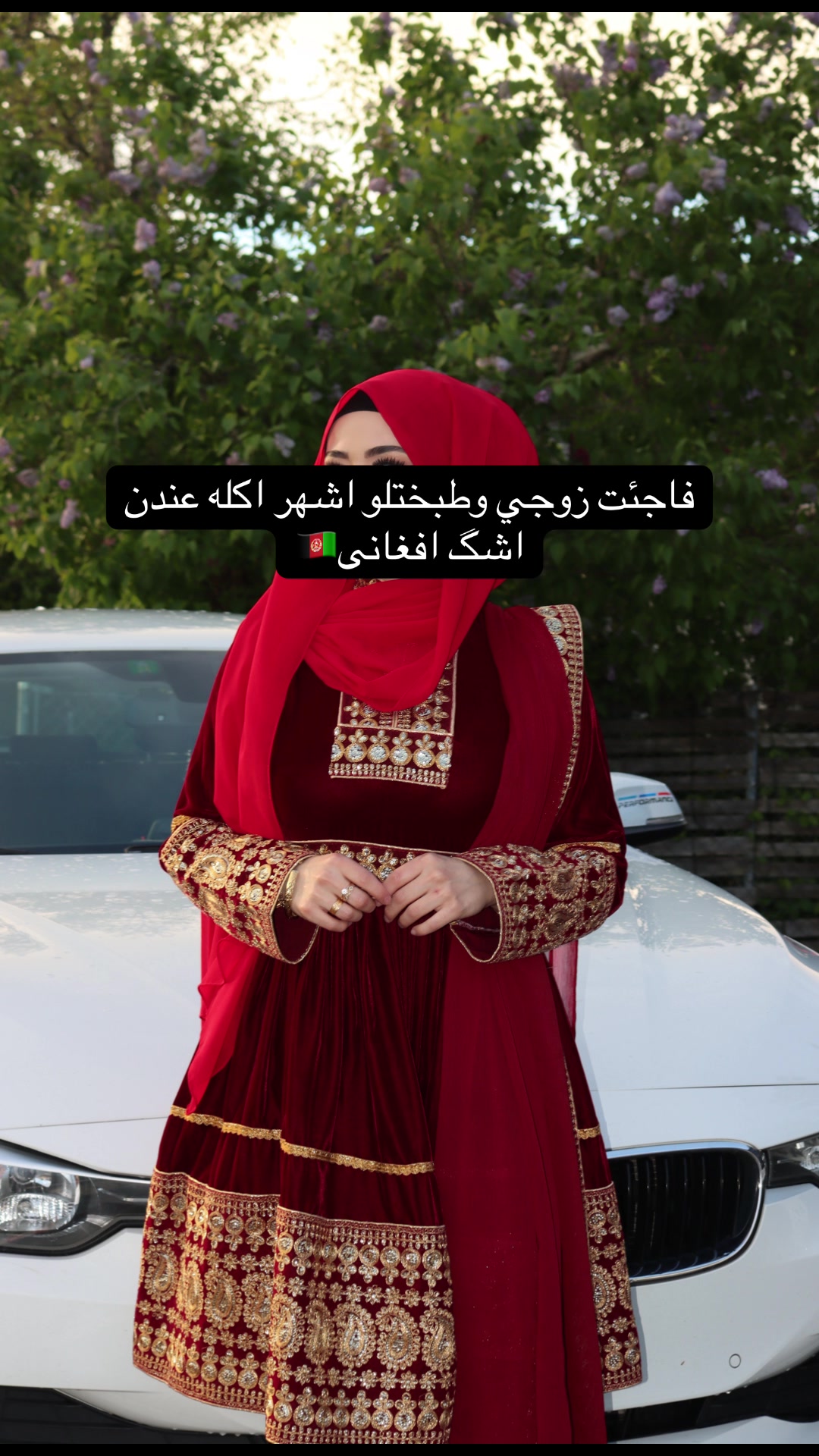 @Roro Jan