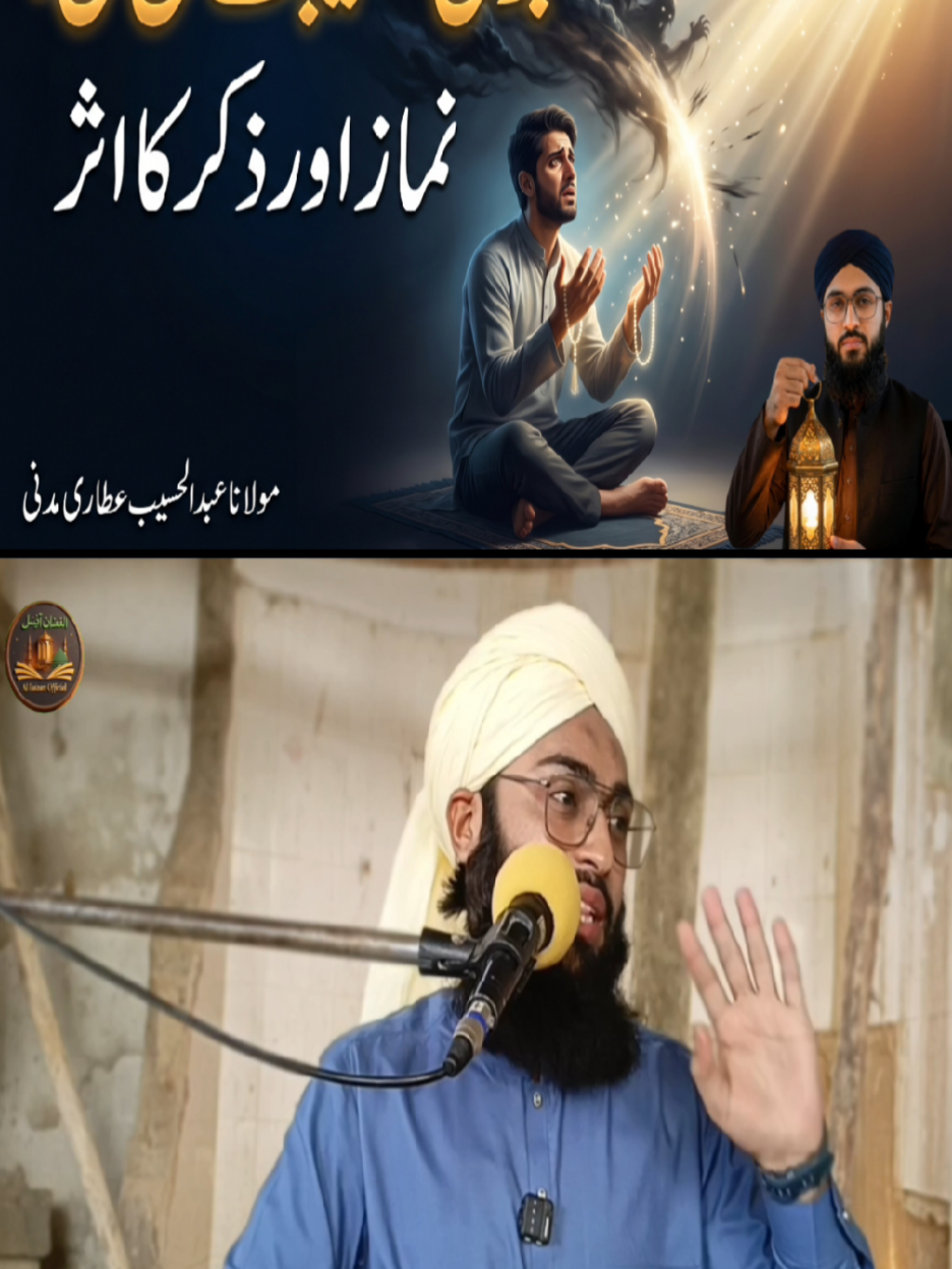 @Muhammad Ayaz