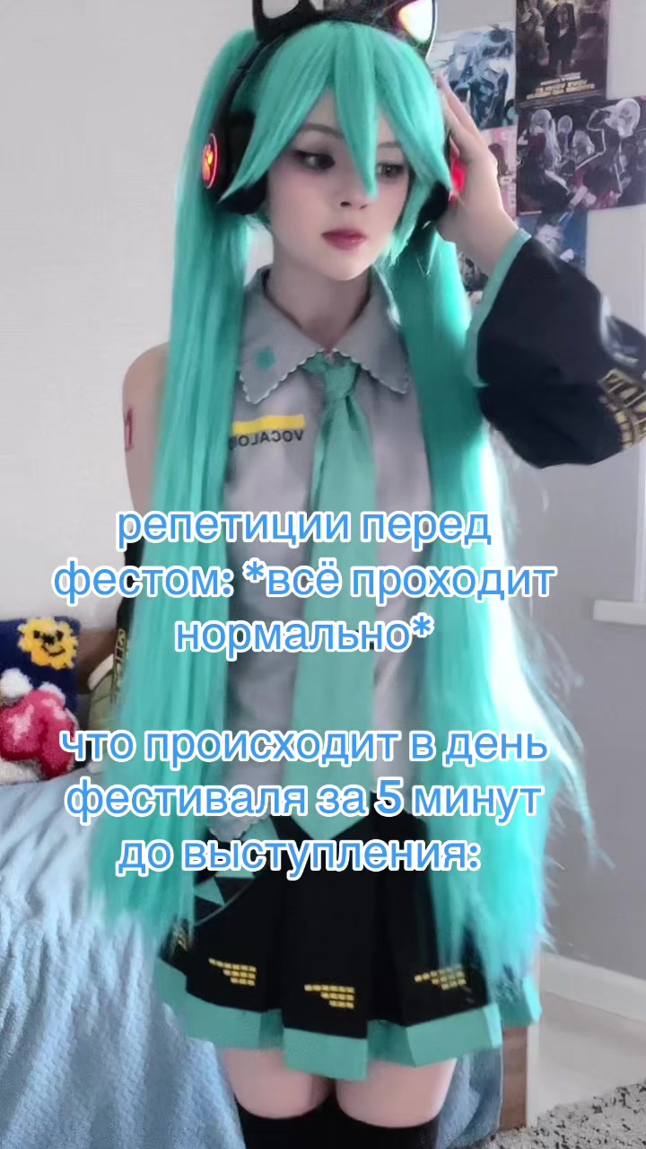 @крабовая палочка
