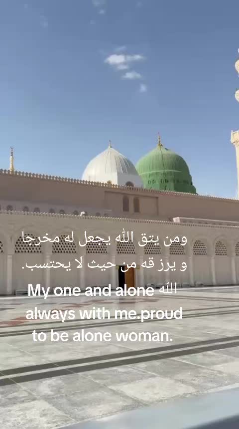 @dr khurma safi