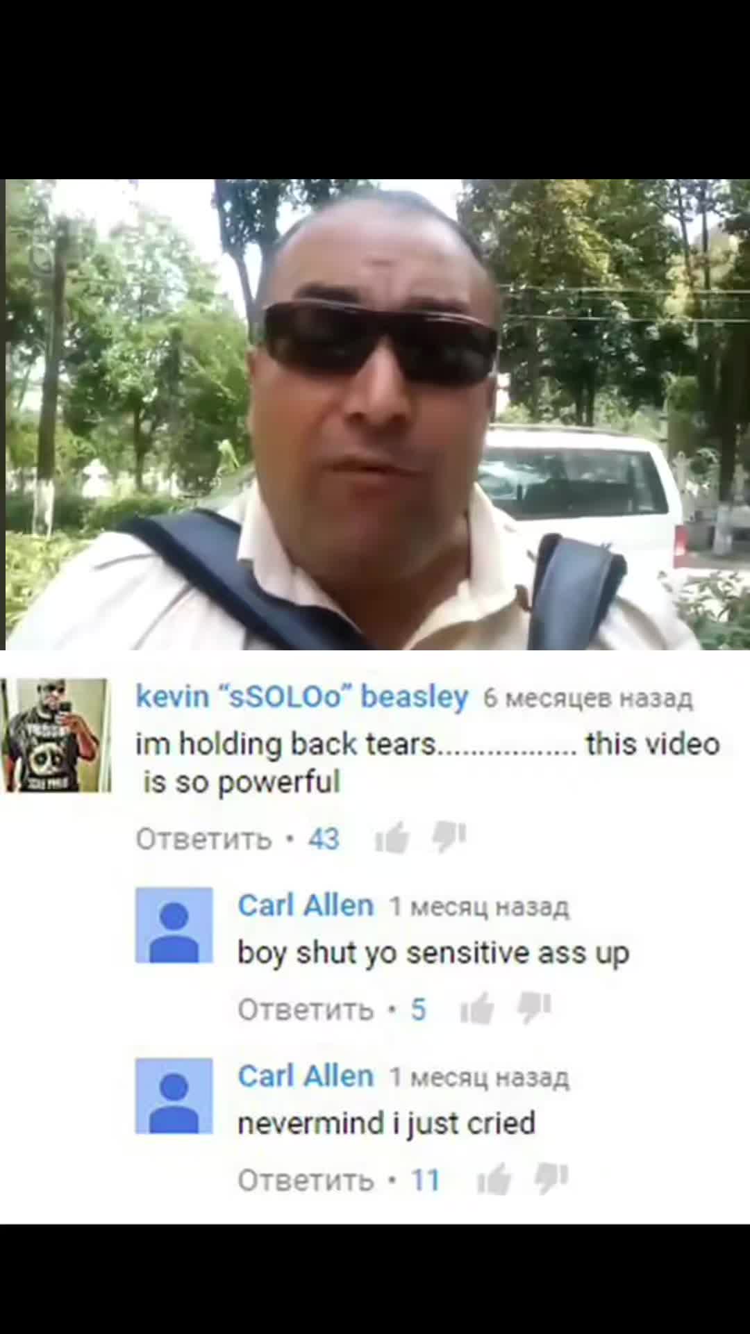 @Geo