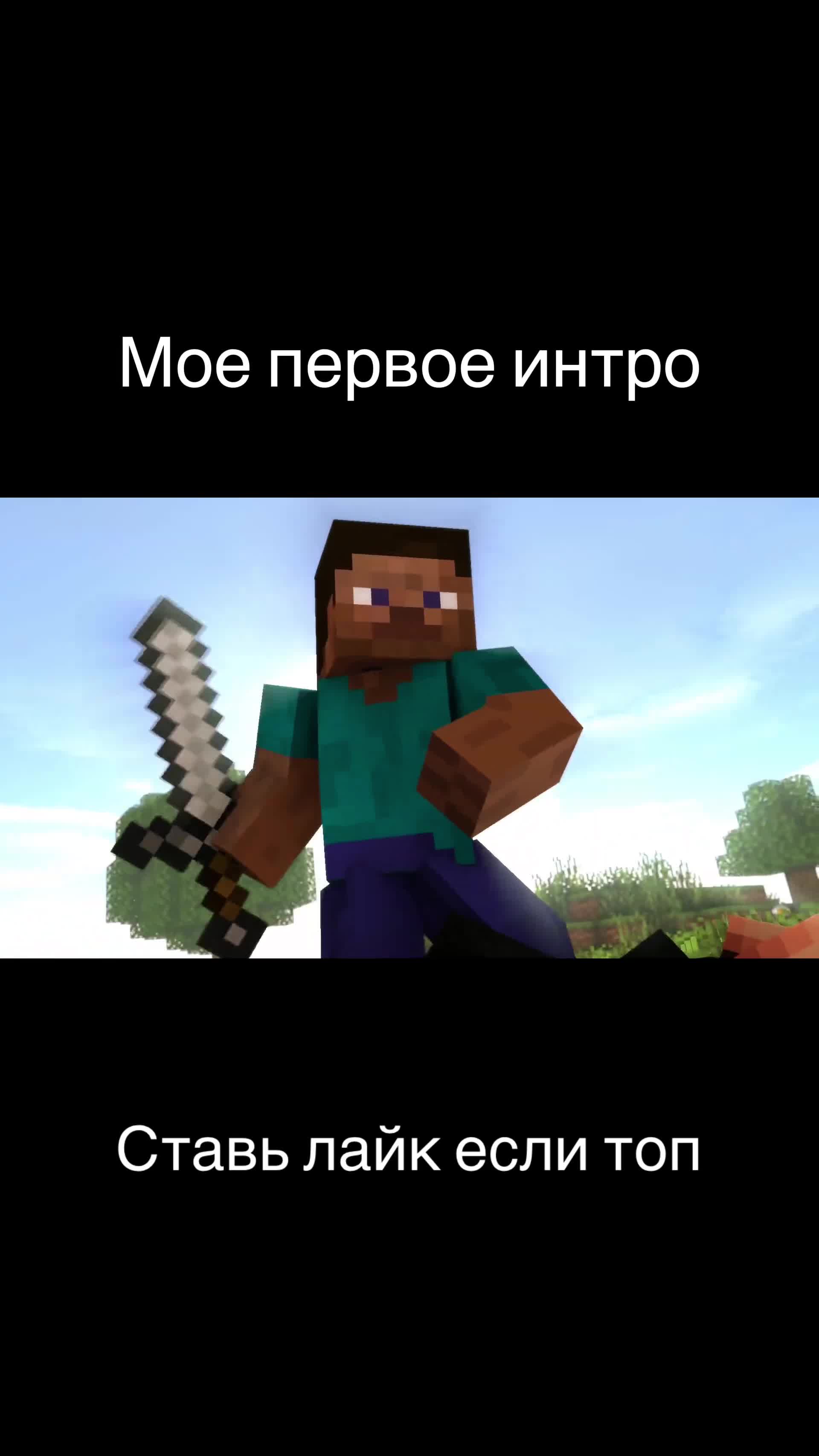 @NewLauncher | Читы майнкрафт