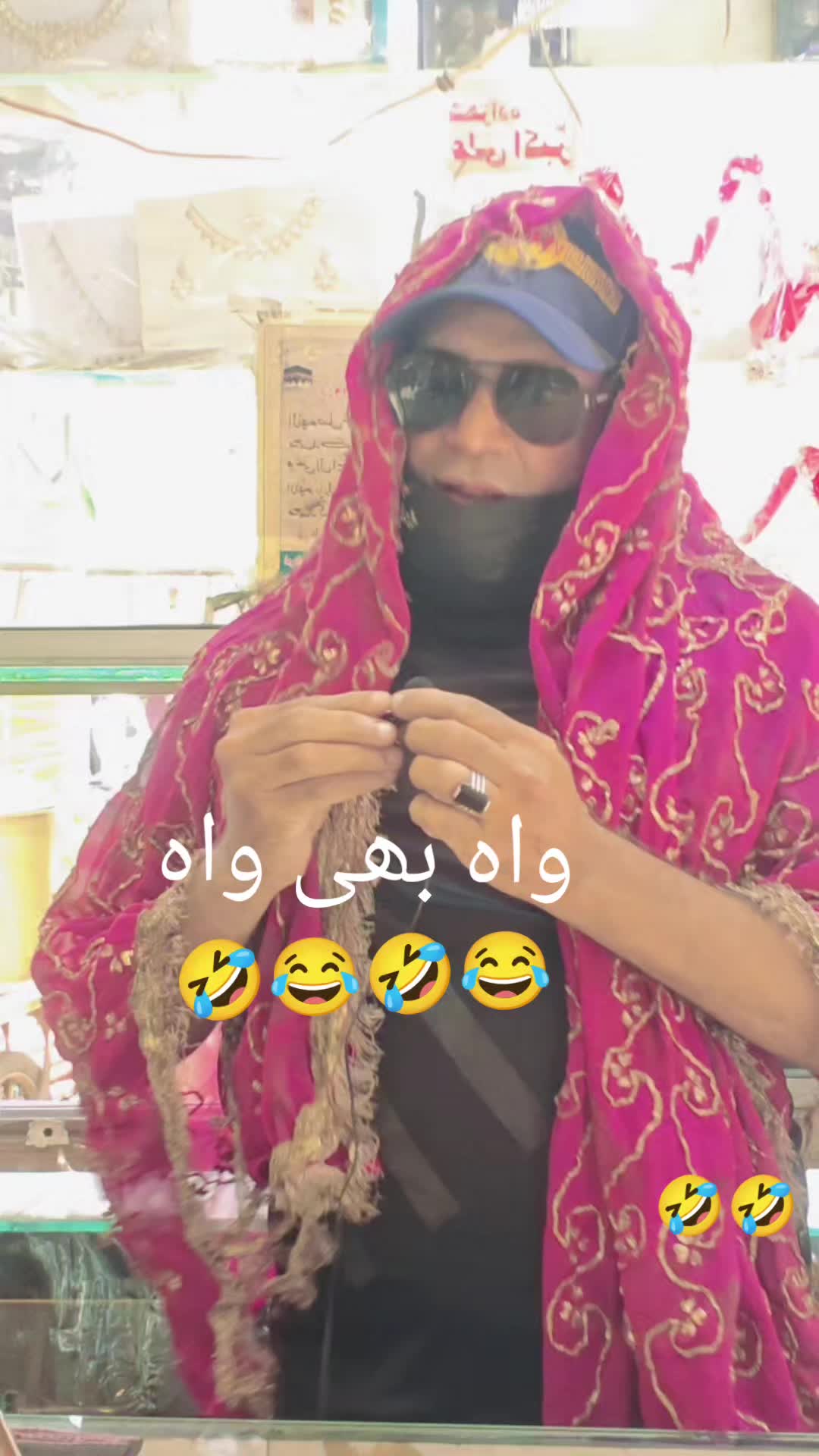 @M.Shahbaz