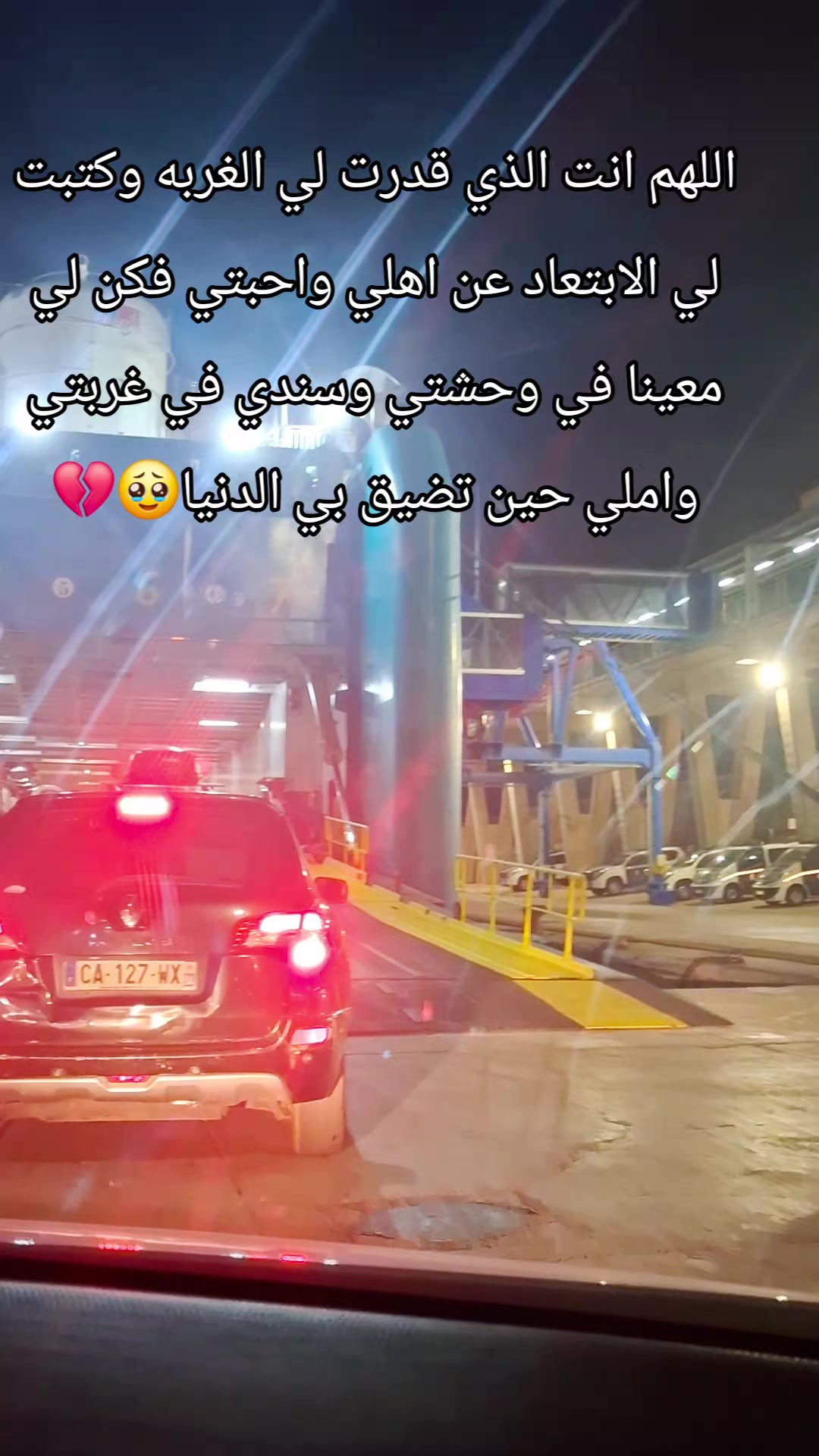@khadija ibrahim