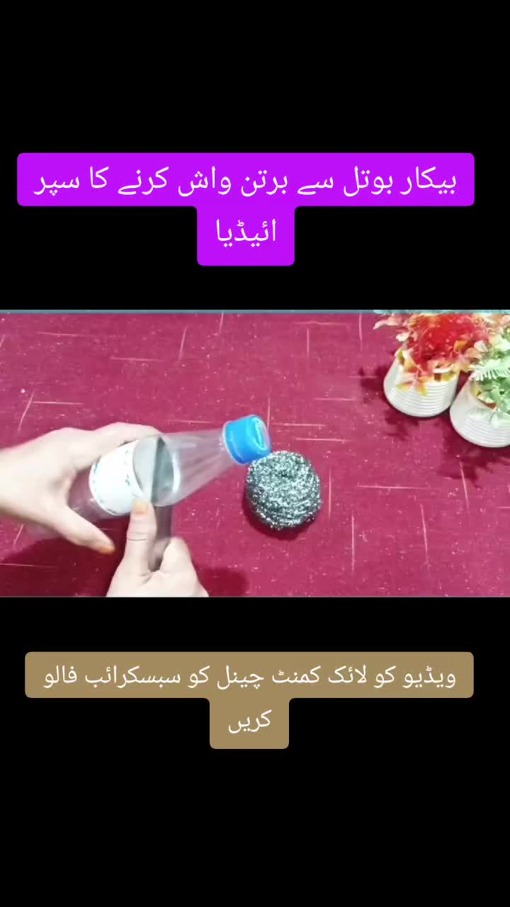 @Life Hacks