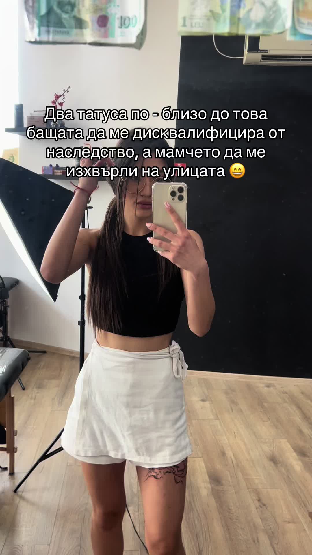 @IVANNA