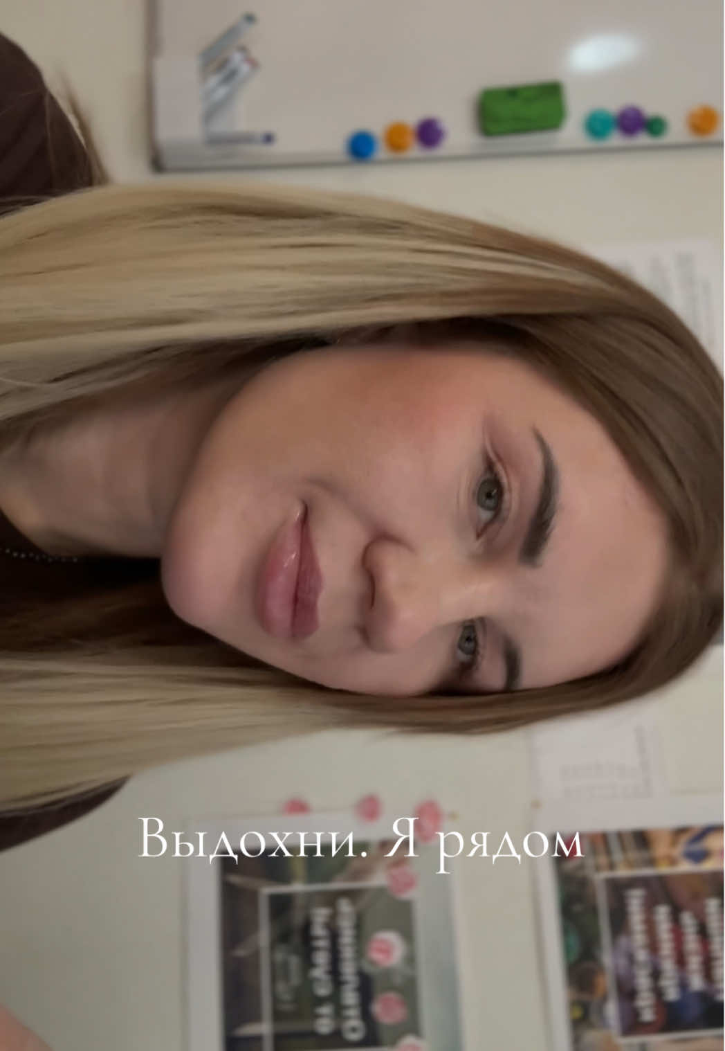 @gavrikova.psy