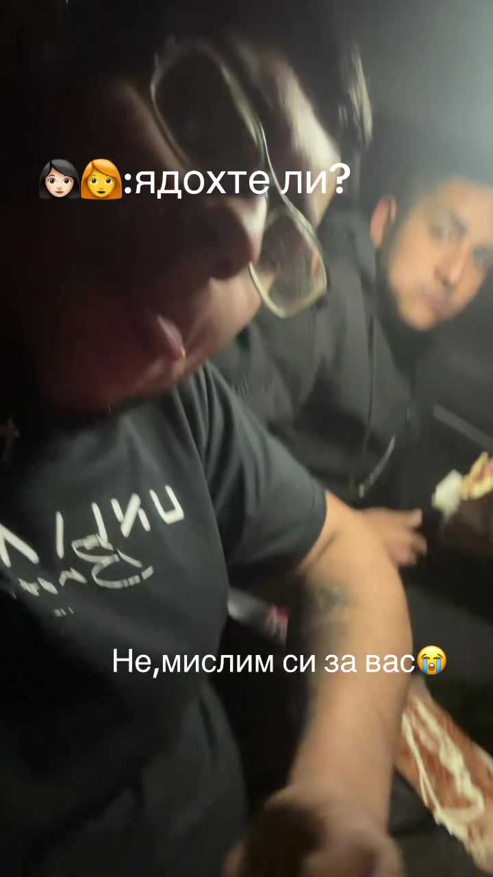 @Кирил Крумов