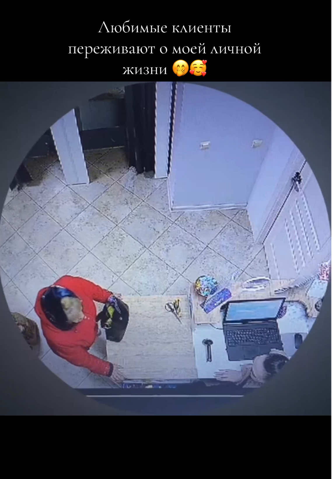 @🩷Alina s ОЗОНА🩵