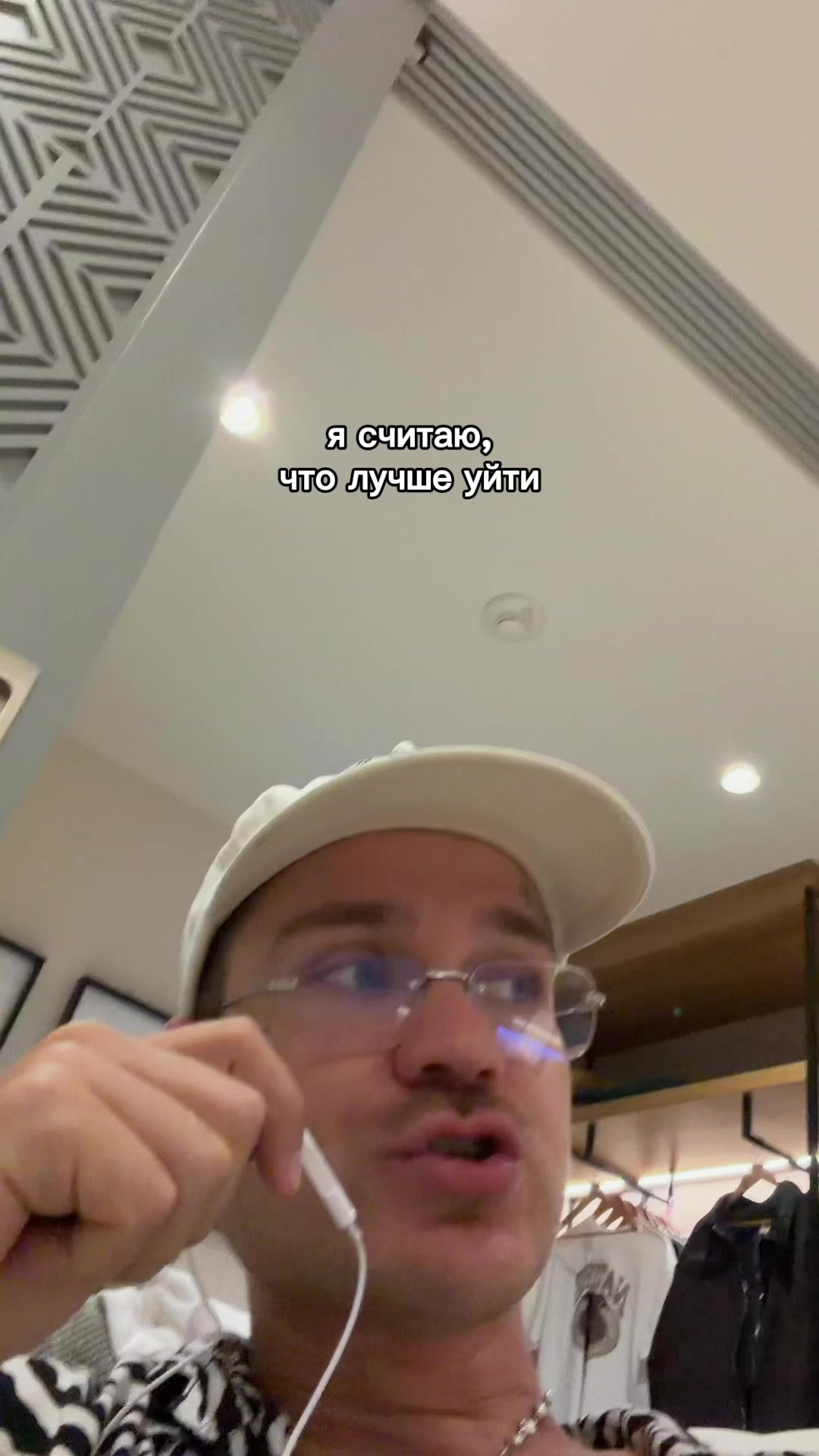 @vepr1ncev