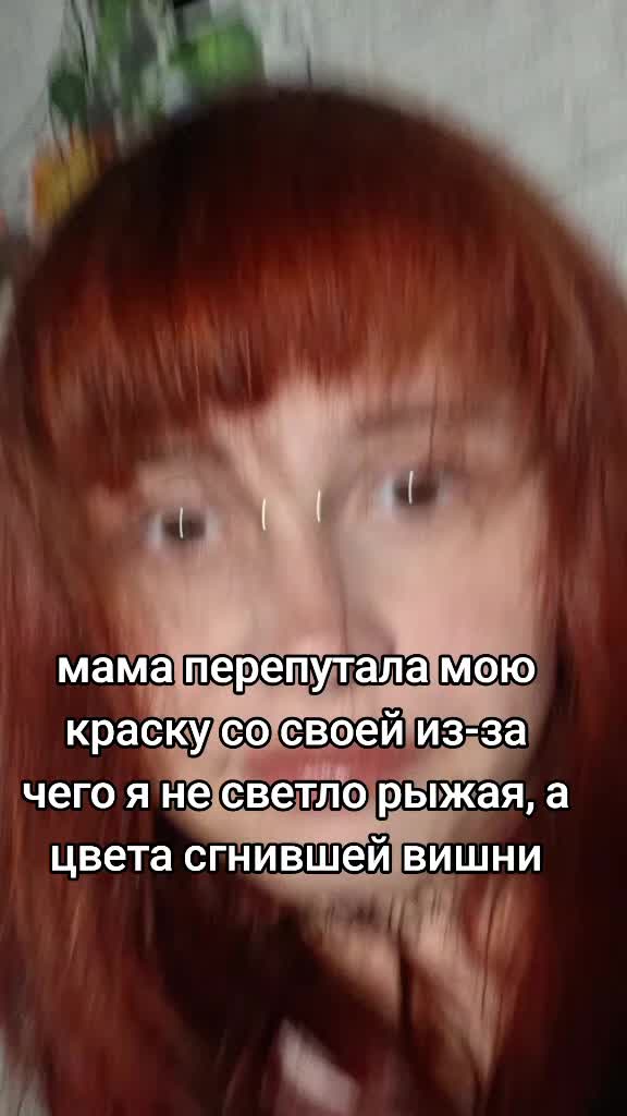@Гега