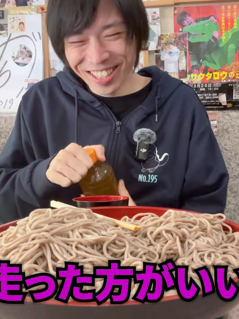 @しのけんの別腹