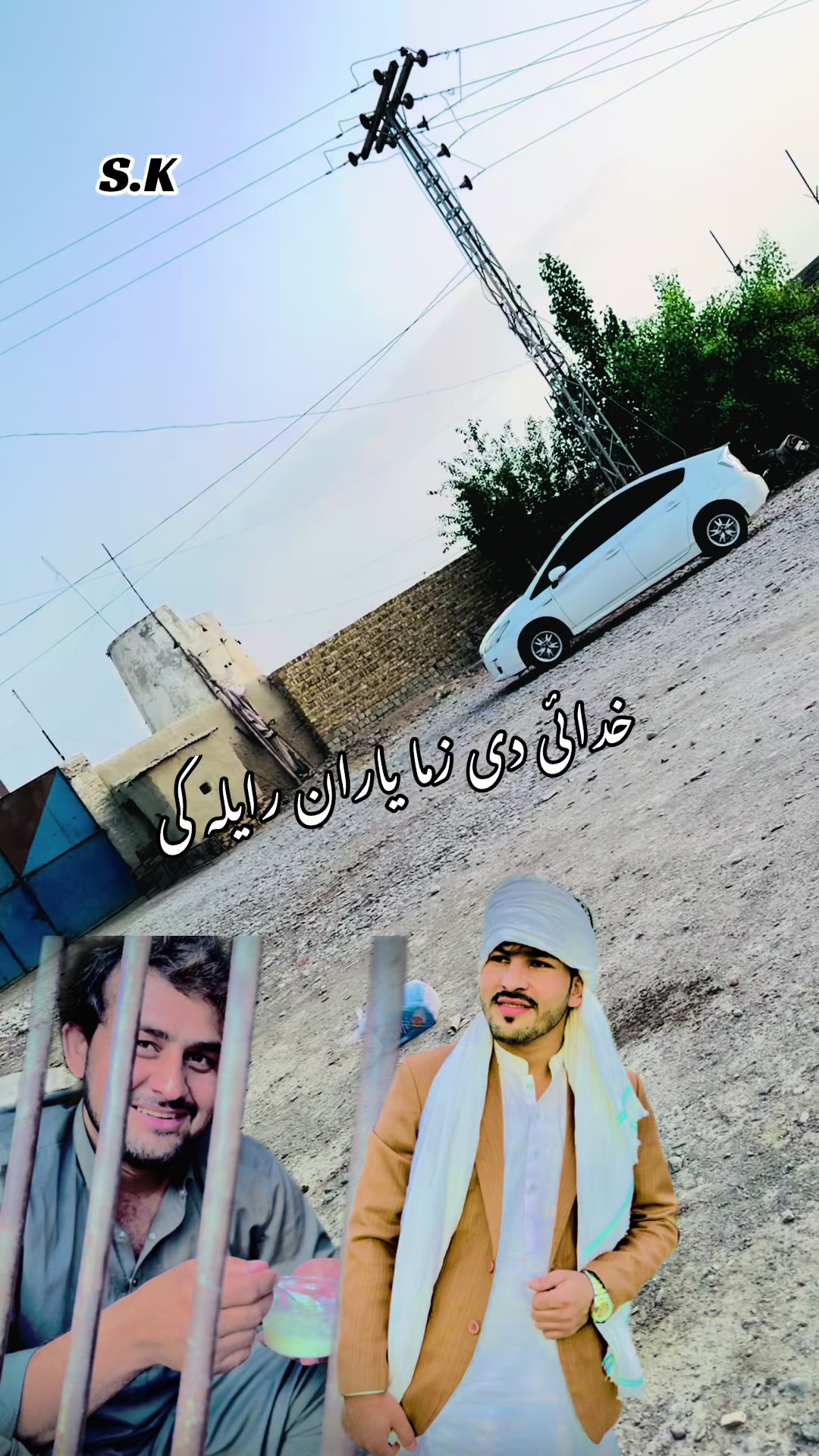 @sharaftareen795