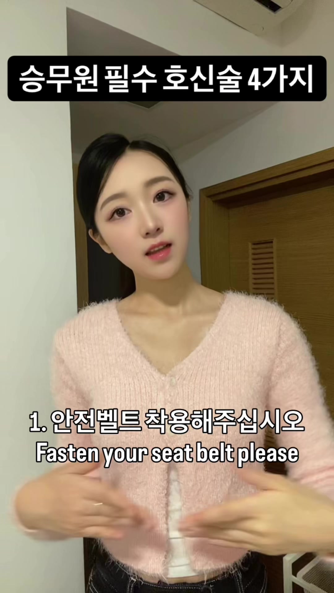 @๋ฒจ๐