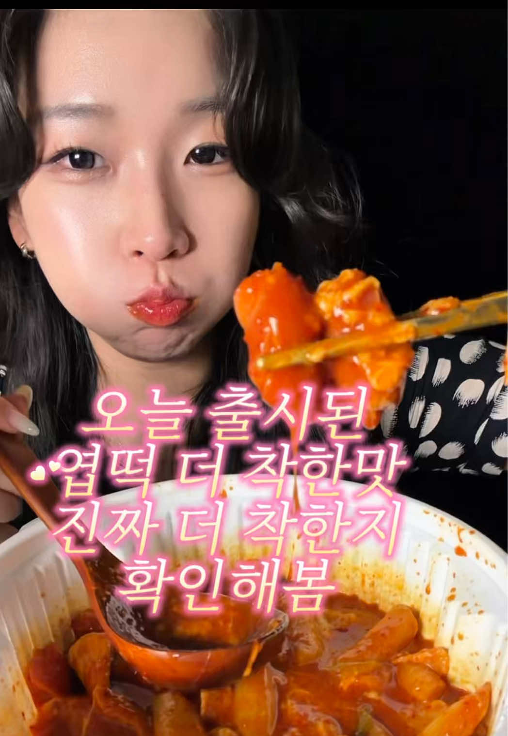 @강구리