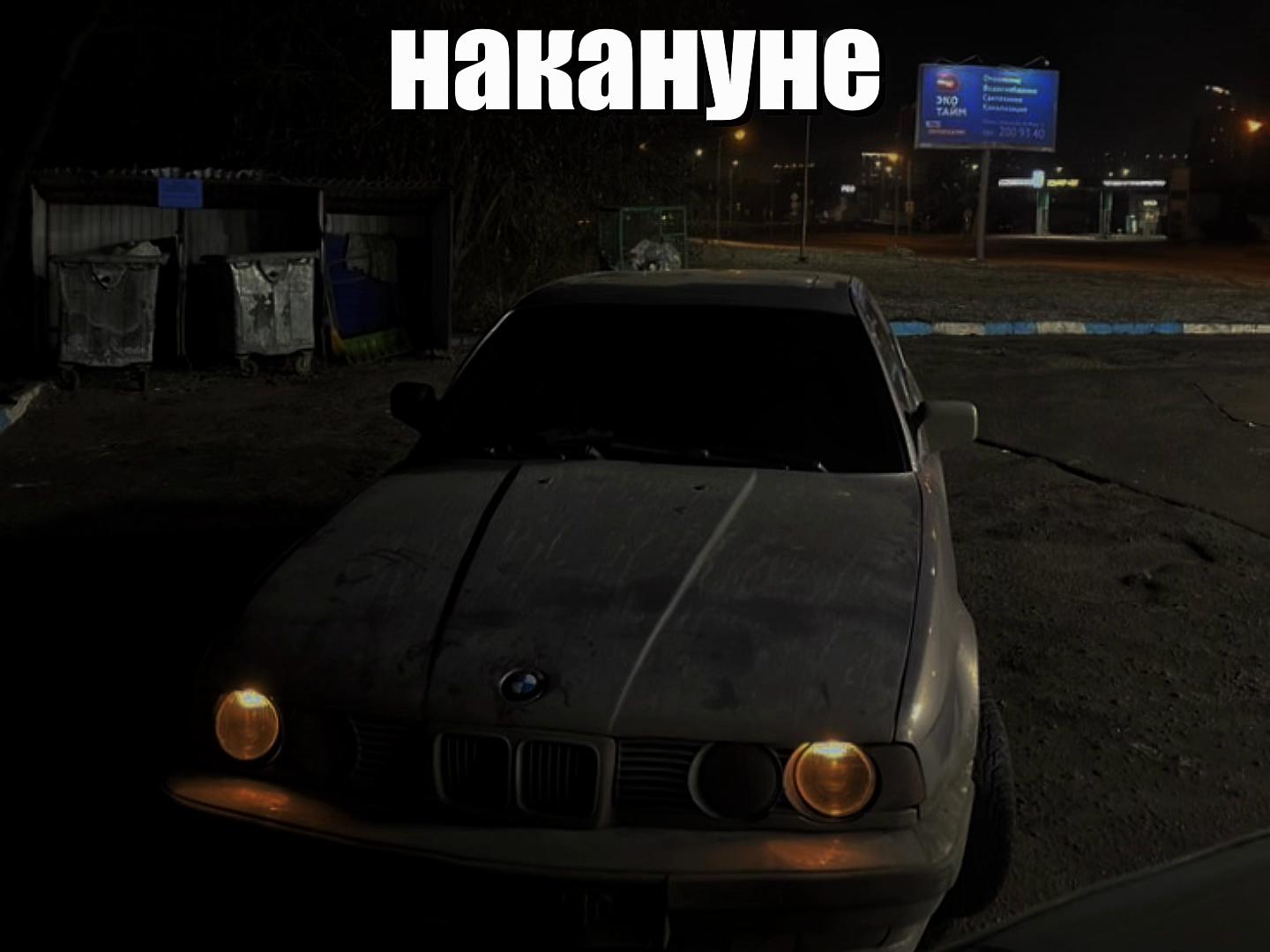 @𝓗𝓾𝓷𝓽𝓮𝓻 𝓶𝓾𝓼𝓲𝓬
