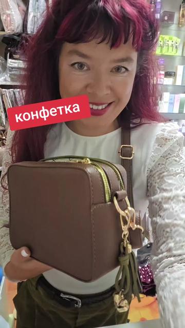 @Inga Lazdāne