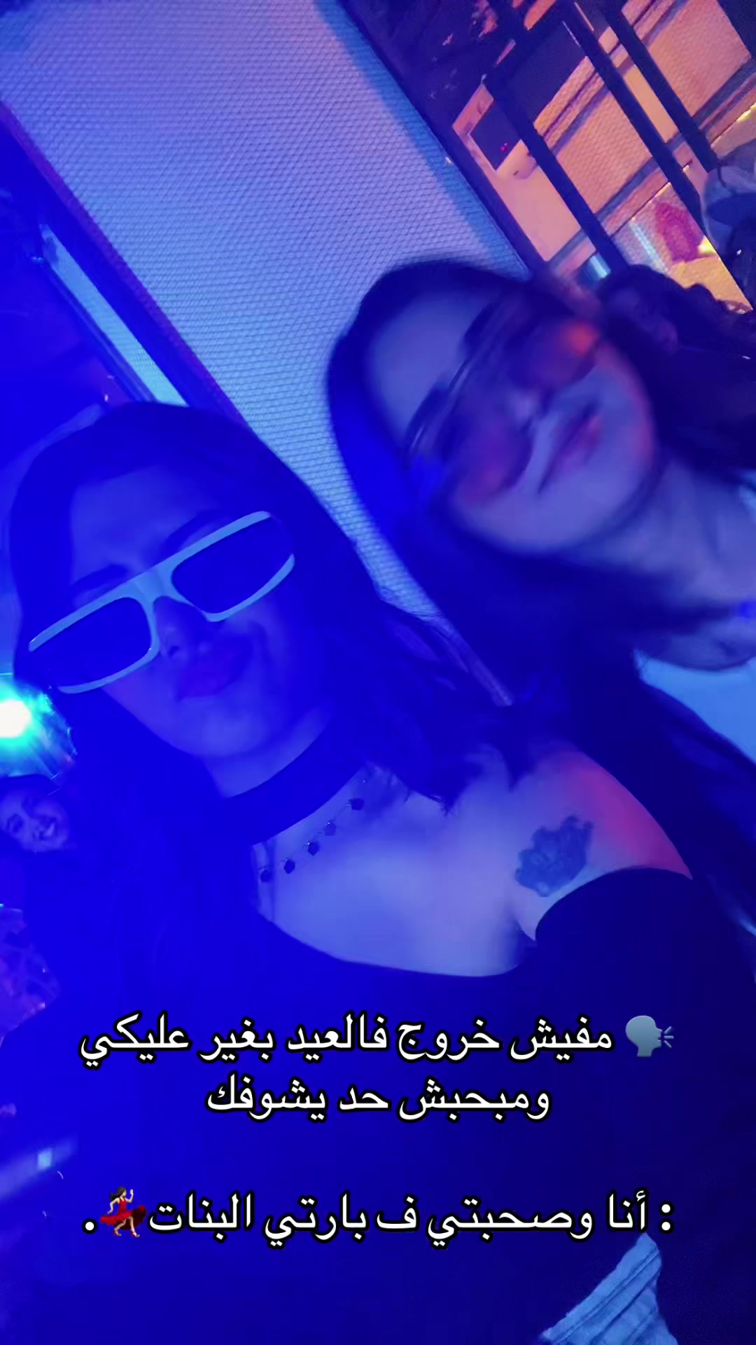 @مُهره|MoHraA🦄