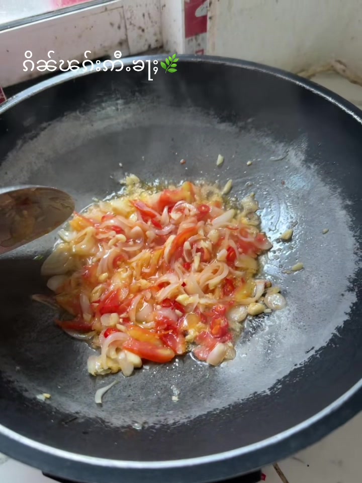 @น้องอ่อน &45