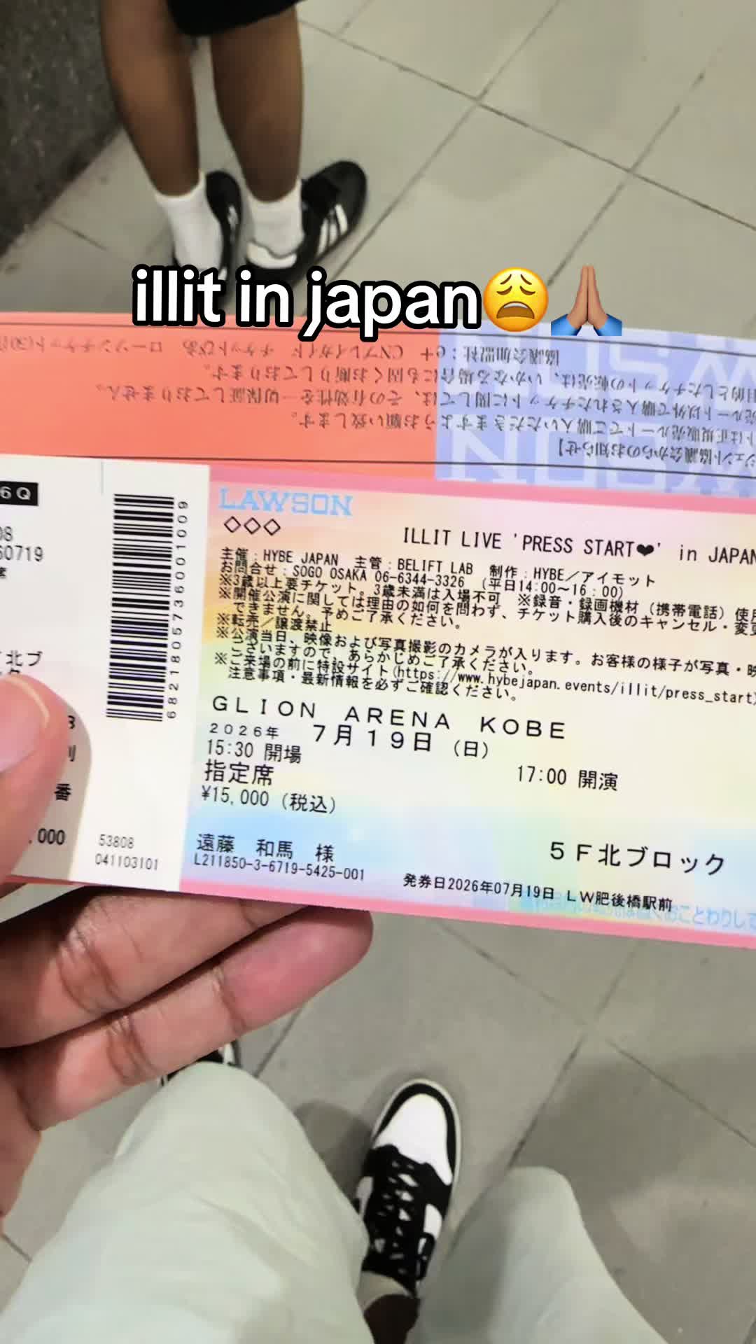 @akaPriomz