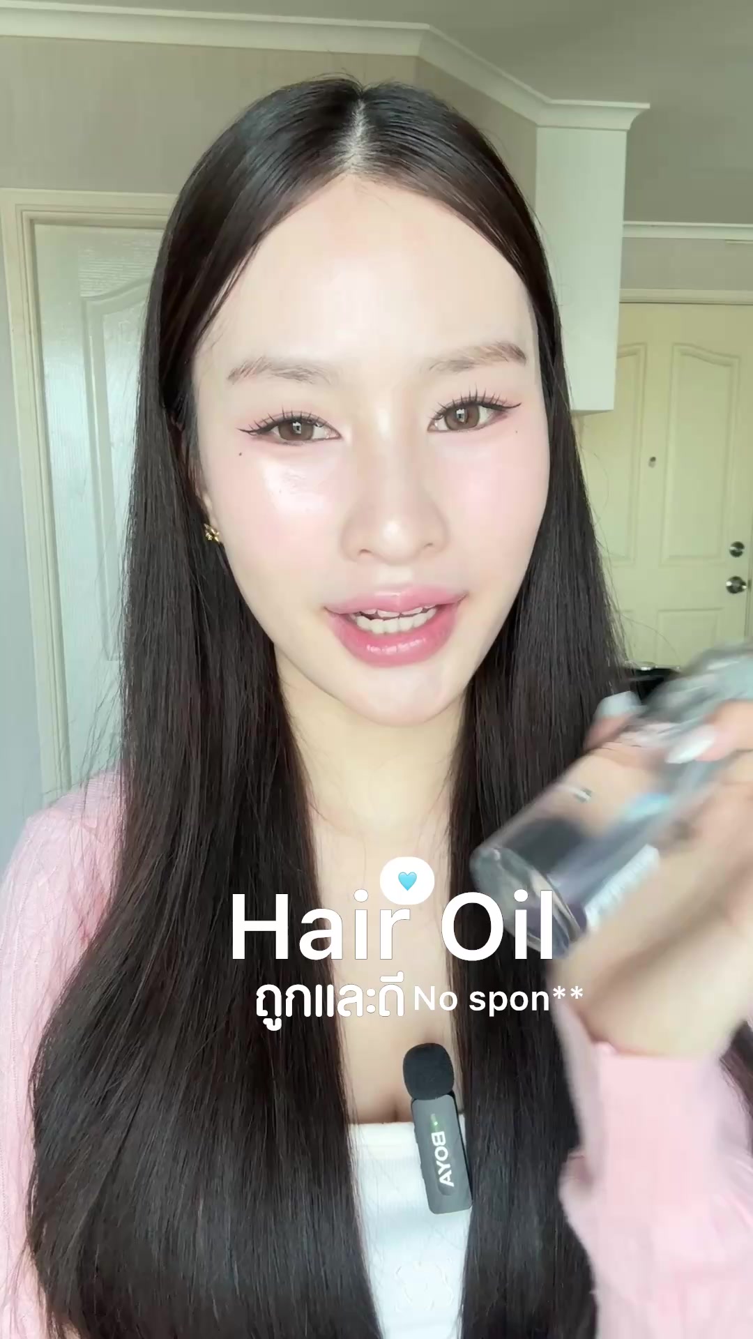 @𑣲fahcwp(ฟ้า)