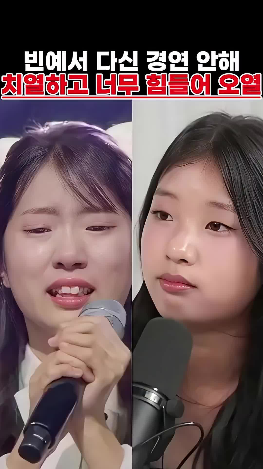 @미선소