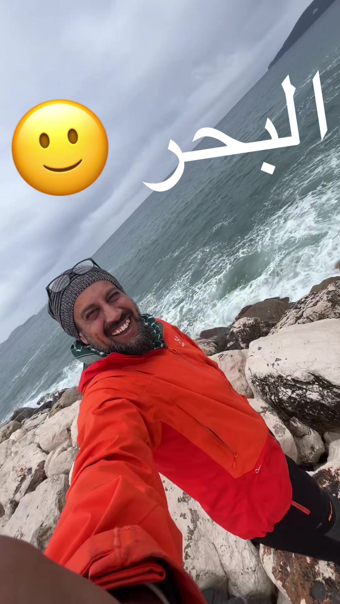 @irfanm1🍉