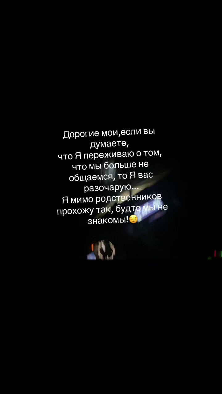 @Wasabi_o21