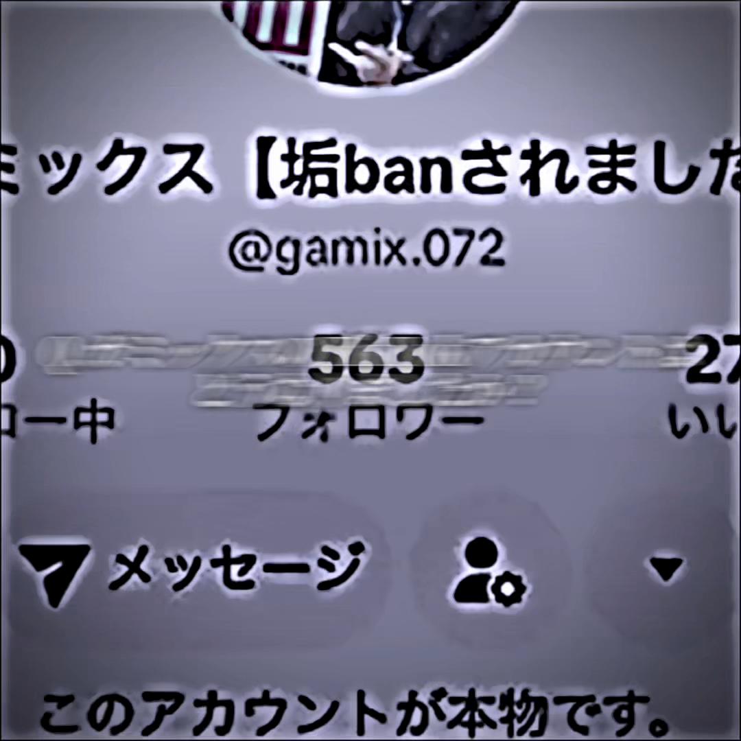 @スワックス
