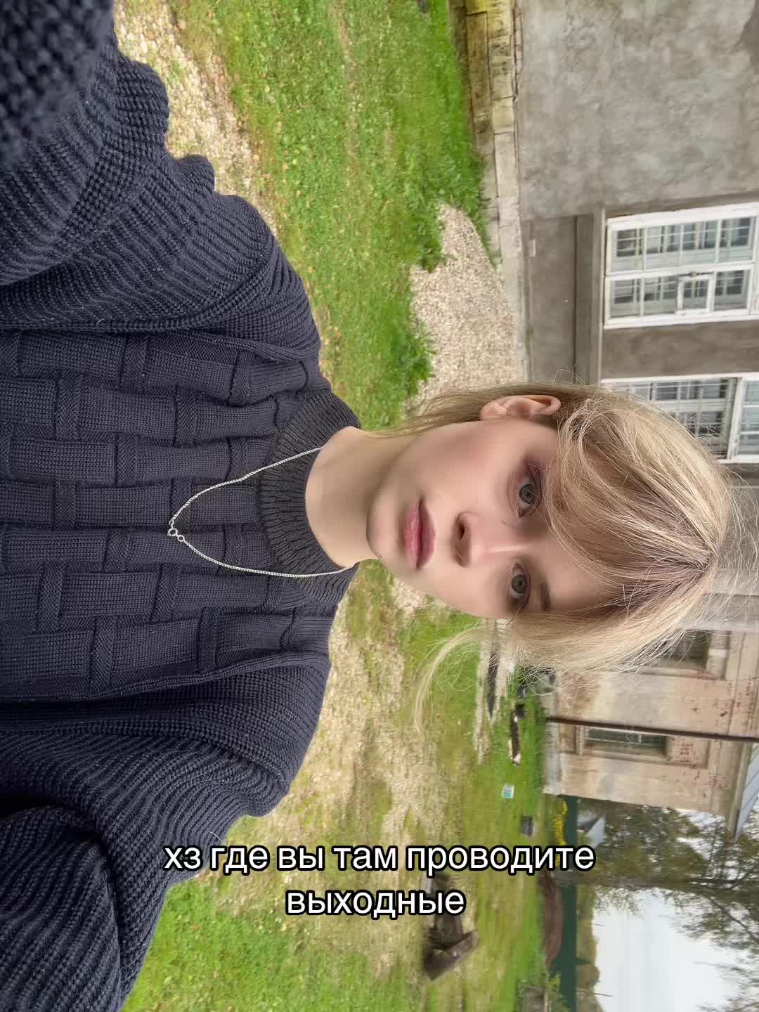 @HIMERA
