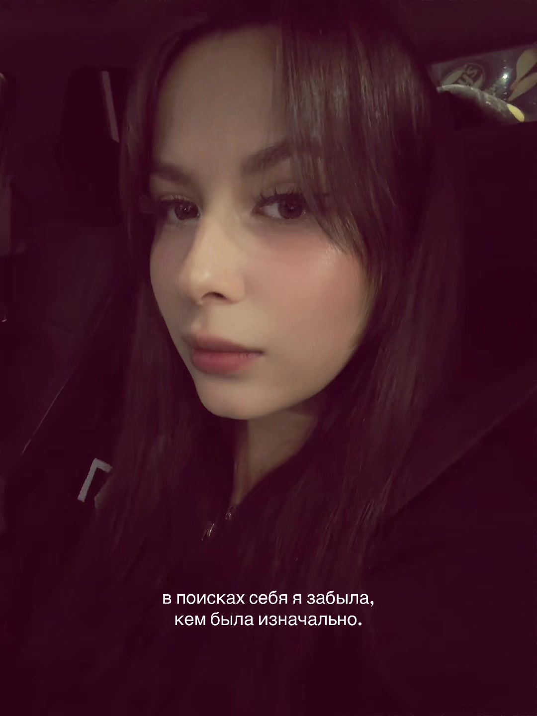 @Алина Дмитриева