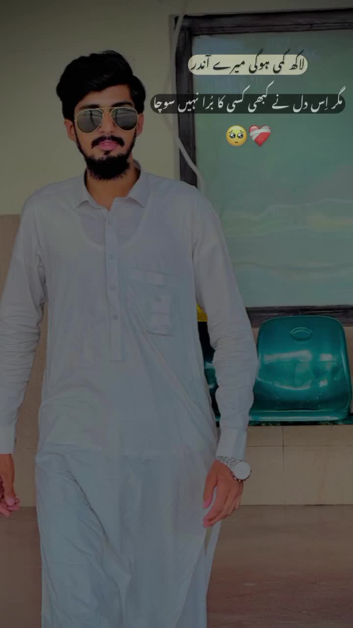 @ℍ𝕒𝕤𝕤𝕒𝕟 𝔸𝕝𝕚
