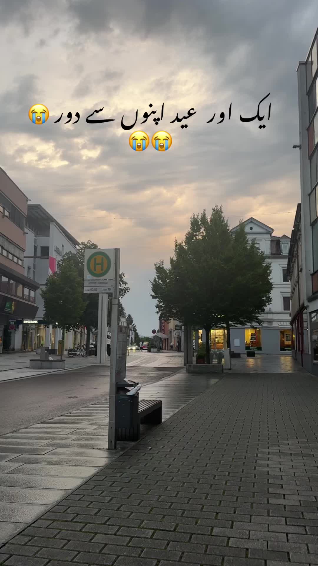 @Emaaa🇵🇰🇩🇪