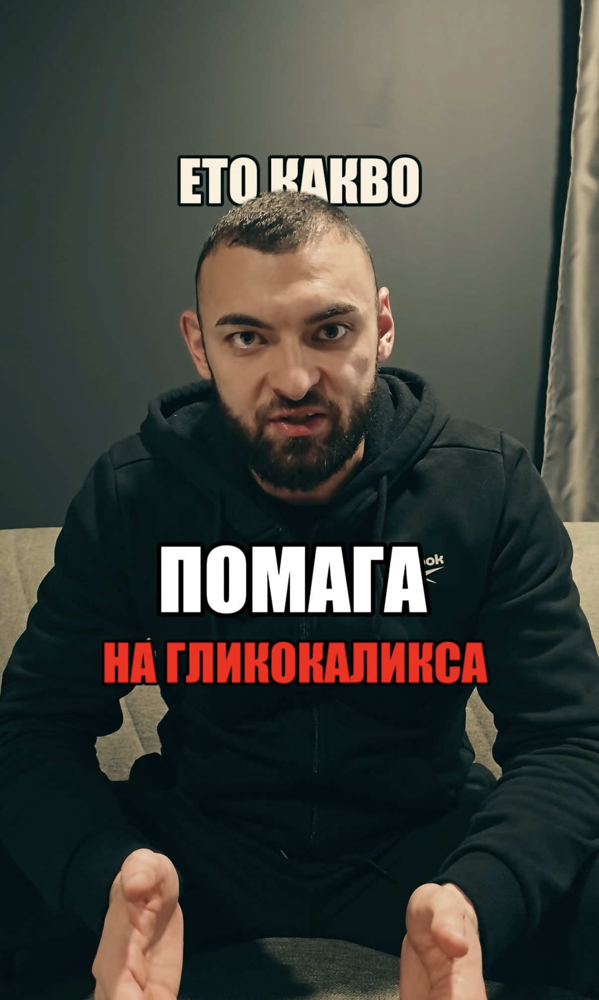 @Djan Sonmez