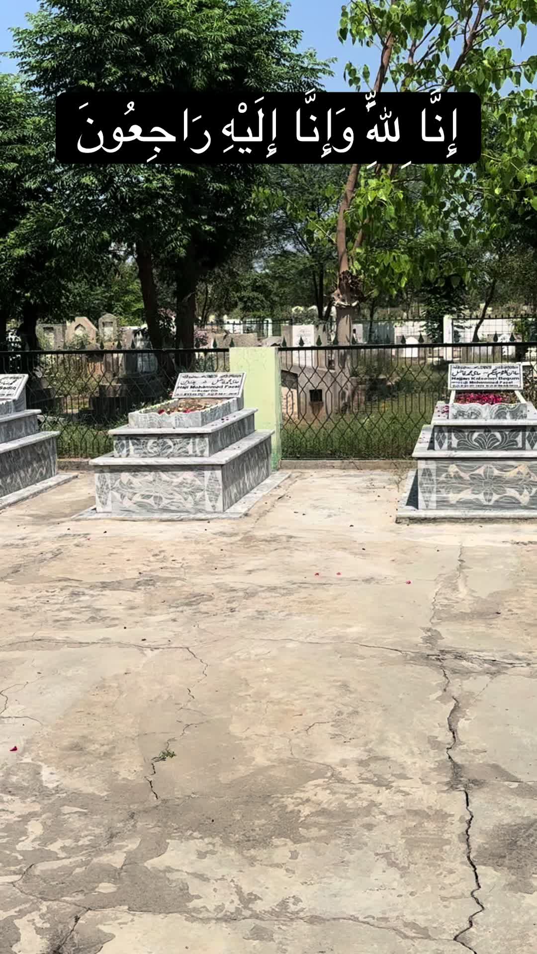 @maqrafiq