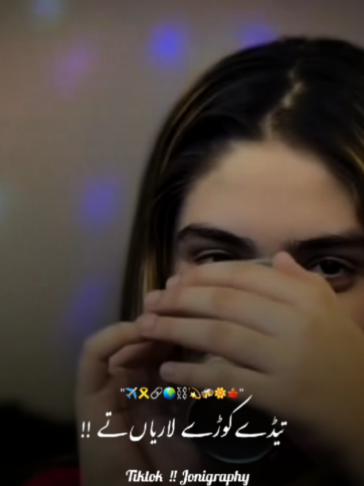 @&deg;جونـــــی٘𓇢𓆸