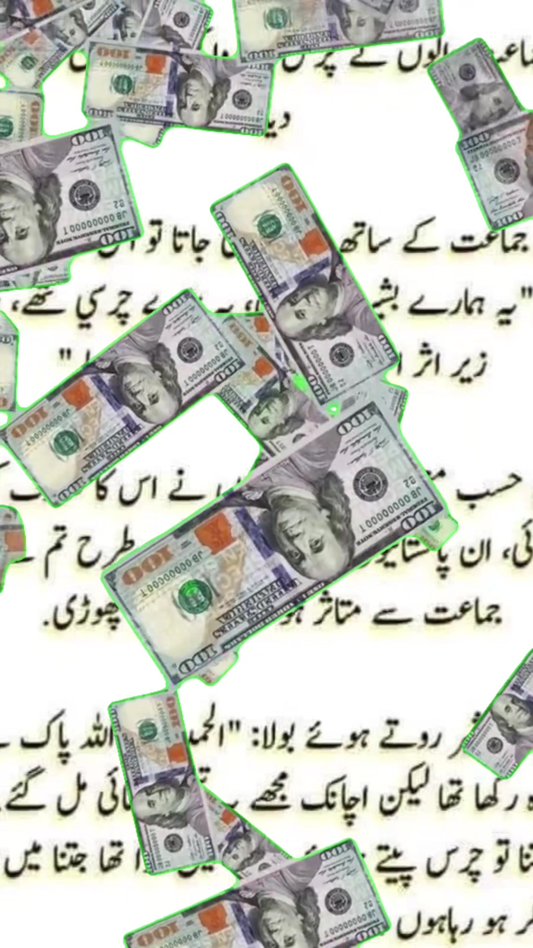 @JALALIA LEEDS TV AZAD AHAMMED
