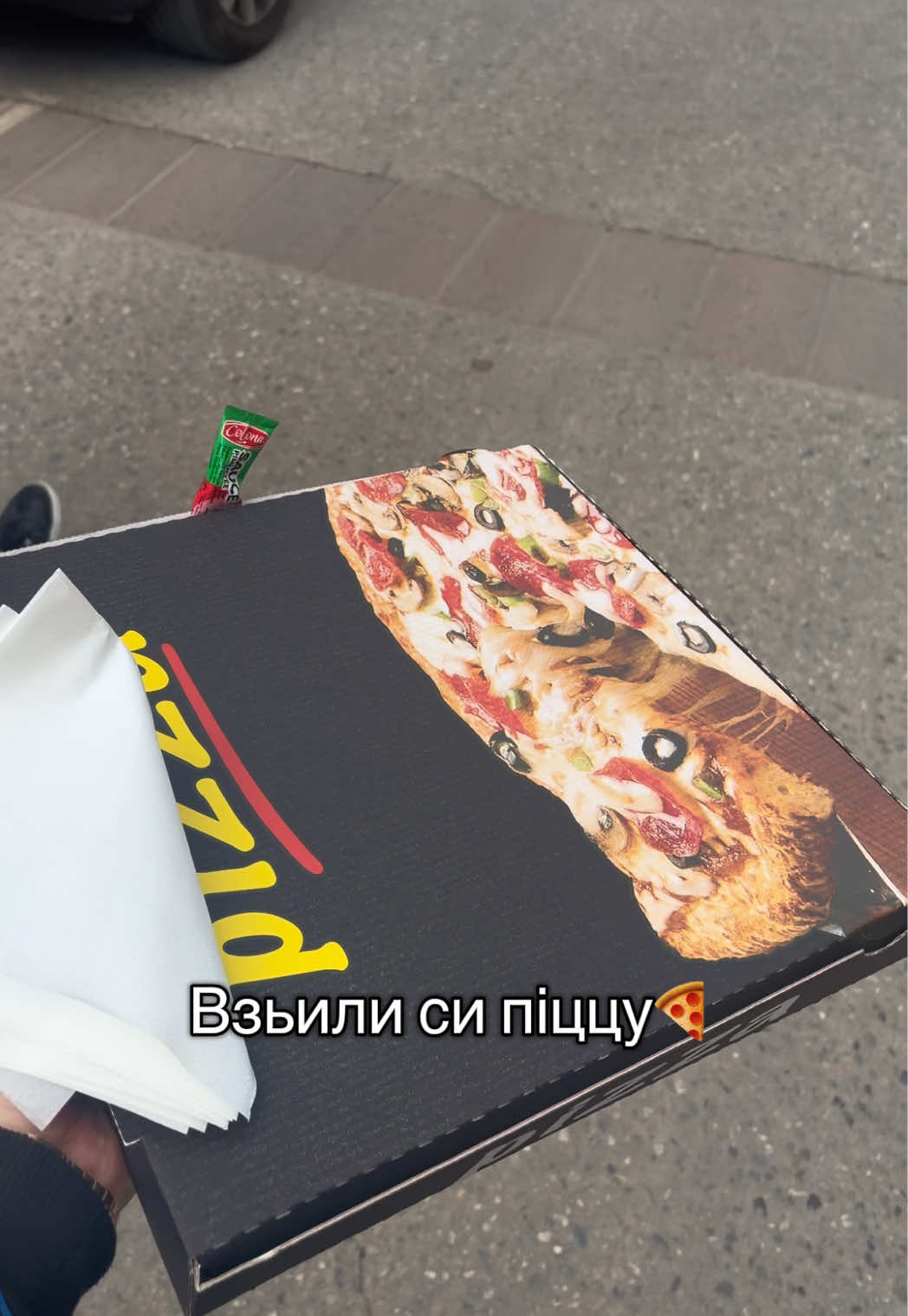 @сИло у Франції🇺🇦🇫🇷