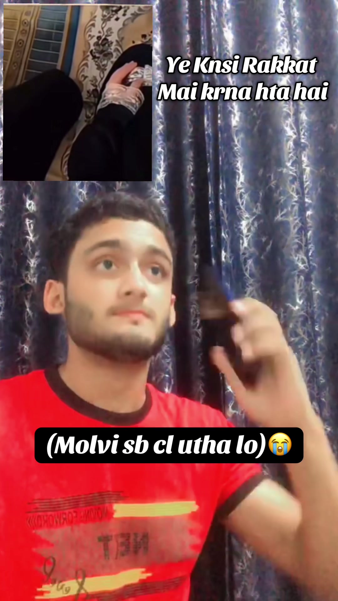 @𝐻𝒶𝓃𝒶𝓃 𝑔𝒽𝑜𝓊𝓇𝒾 🕊